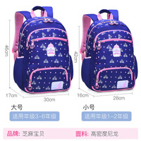 uploads/erp/collection/images/Luggage Bags/zhimabaobei/XU0248562/img_b/img_b_XU0248562_5__eR-5EAq00hS1A31zHlu9DrMxJI1oYB0